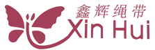 鑫辉绳带织带